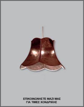 &Phi;&omega;&tau;&omicron;&gamma;&rho;&alpha;&phi;ί&alpha; &phi;&omega;&tau;&iota;&sigma;&tau;&iota;&kappa;&omicron;ύ &omicron;&rho;&omicron;&phi;ή&sigmaf; &mu;&epsilon; &alpha;&mu;&pi;&alpha;&zeta;&omicron;ύ&rho; &alpha;&pi;ό &mu;&pi;&rho;&omicron;&nu;&zeta;έ &mu;&epsilon;&tau;&alpha;&lambda;&lambda;&iota;&zeta;έ PVC, &mu;&epsilon; &kappa;&omega;&delta;&iota;&kappa;ό &Pi;&Lambda;/16/166, &alpha;&pi;ό &tau;&eta; &beta;&iota;&omicron;&tau;&epsilon;&chi;&nu;ί&alpha; &alpha;&mu;&pi;&alpha;&zeta;&omicron;ύ&rho;-&phi;&omega;&tau;&iota;&sigma;&tau;&iota;&kappa;ώ&nu; Gekas Luminoso.